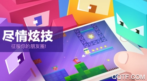 我们去抓猫GetTheCats官方版