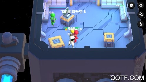 我们的派对中文版 我们的派对中文版