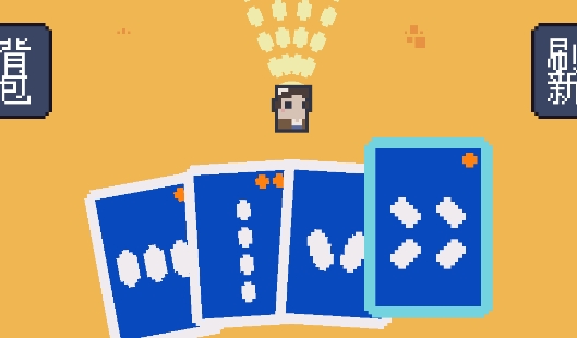 我卡牌贼6游戏官方版