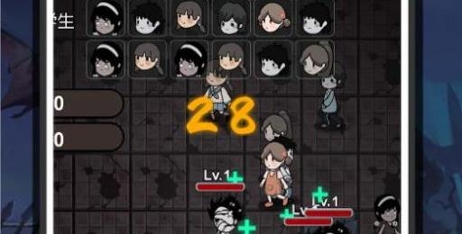 我又吃鸡了游戏安卓版