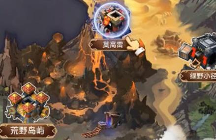 我叫MT英雄杀最新版