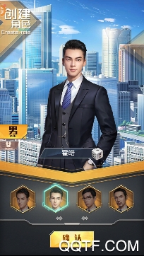 我叫张百万游戏最新版