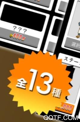 我可以爱的人最新版