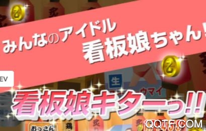 我可以爱的人最新版