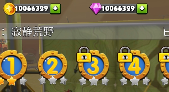 我和僵尸有个约会破解版游戏