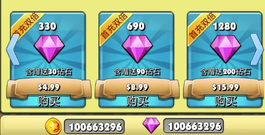 我和僵尸有个约会破解版游戏