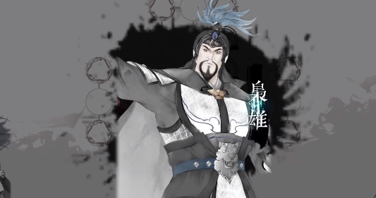 我在三国有个局官方版