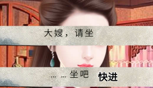 我在民国开餐馆手机版