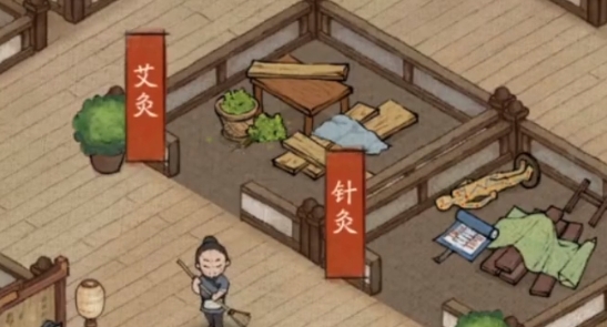 我在汴梁有条街手游正版