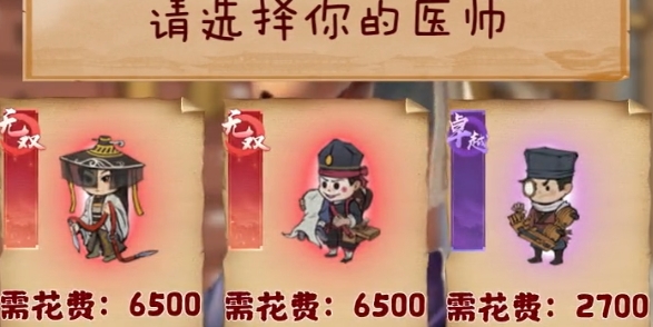 我在汴梁有条街手游正版