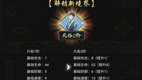 我在精神病院学斩神游戏安卓版 我在精神病院学斩神游戏安卓版