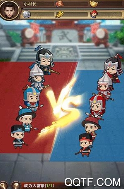 我家丁贼多手游最新版