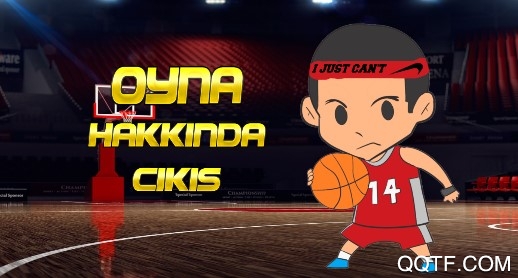 我就是要做到官方版