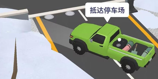 我开车贼快官方版 我开车贼快官方版