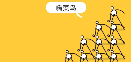 我是乒乓之王中文版