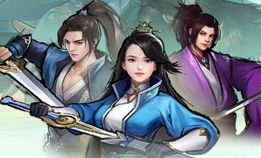 我是大侠最新版