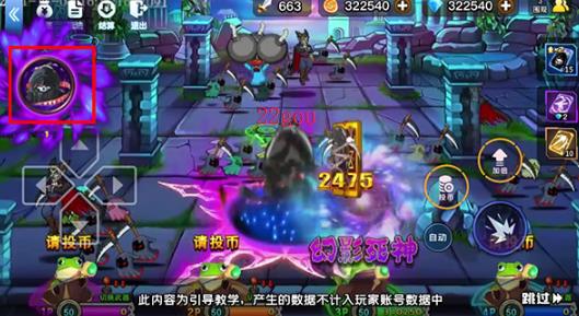 我是猎妖师游戏最新版 我是猎妖师游戏最新版