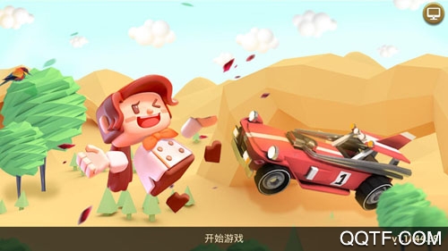 我是老司机最新版