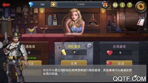 我是老司机最新版