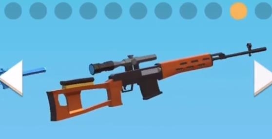 我狙打得贼六2手游最新版