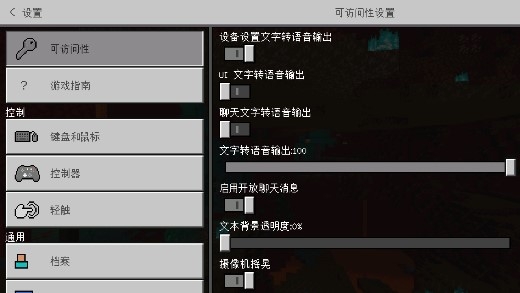 我的世界机甲工业模组版 我的世界机甲工业模组版