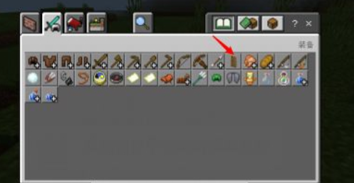 我的世界苹果版