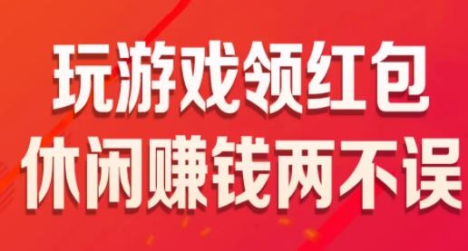 我的农家乐手游最新版 我的农家乐手游最新版