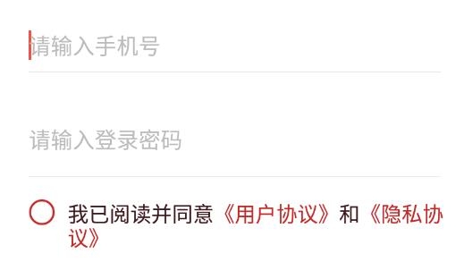 我的华彩安卓版