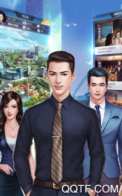 我的土豪梦手游最新版