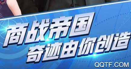 我的土豪梦手游最新版