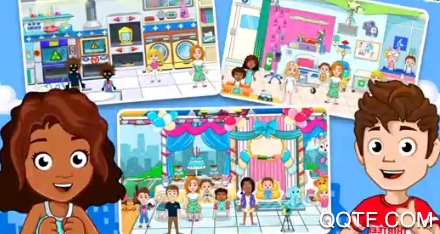 我的城市公主小镇手游完整版