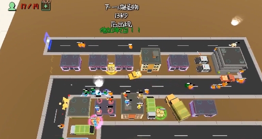 我的塔防官方版