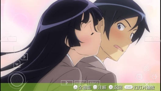 我的妹妹不可能那么可爱手机版完美存档版 我的妹妹不可能那么可爱手机版完美存档版