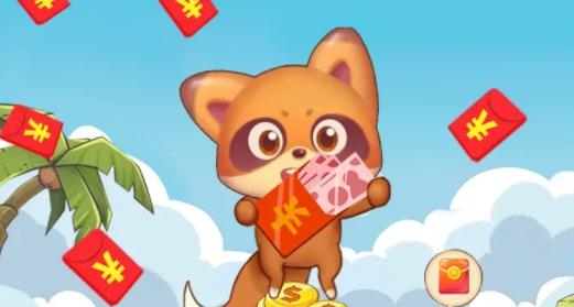 我的家园手游最新版