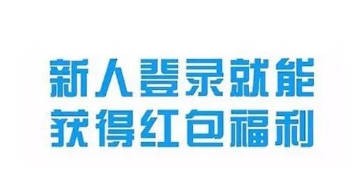 我的洗浴场红包版