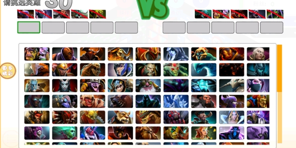 我的电竞之路手游正版