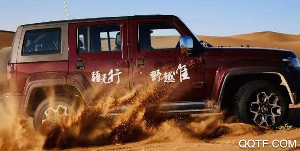 我的阿拉善app最新版 我的阿拉善app最新版