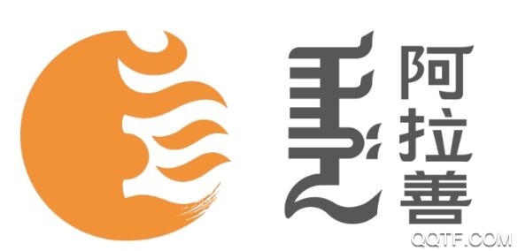 我的阿拉善app最新版 我的阿拉善app最新版