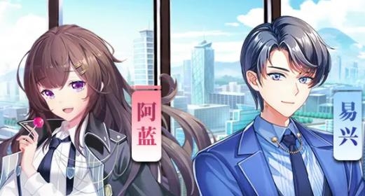 我老婆是天使手游安卓版