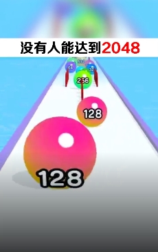 我脑瓜贼好安卓版
