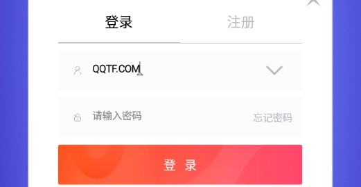 我被老板派到非洲游戏官方版