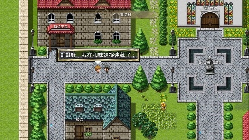 我要成为铸剑师10.0十倍爆率版 我要成为铸剑师10.0十倍爆率版