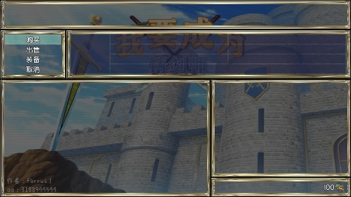 我要成为铸剑师10.0十倍爆率版 我要成为铸剑师10.0十倍爆率版