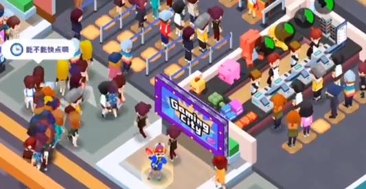 我要打电动手游最新版