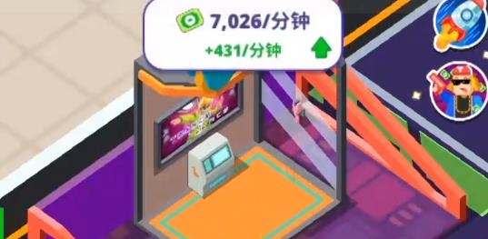 我要打电动手游最新版