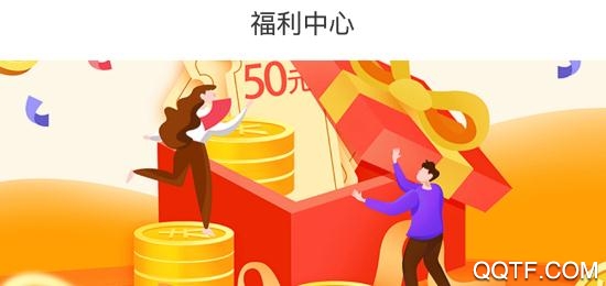 我要游戏皮肤和平精英版