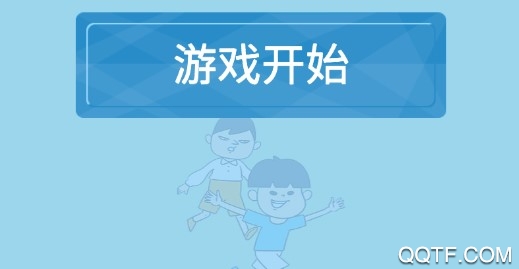 我要翘课大作战官方版 我要翘课大作战官方版