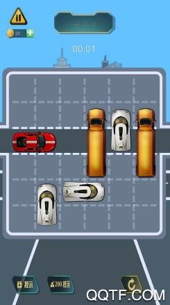 我要过去IOS版正版手游