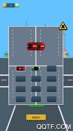 我要过去IOS版正版手游