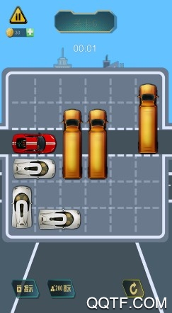 我要过去IOS版正版手游